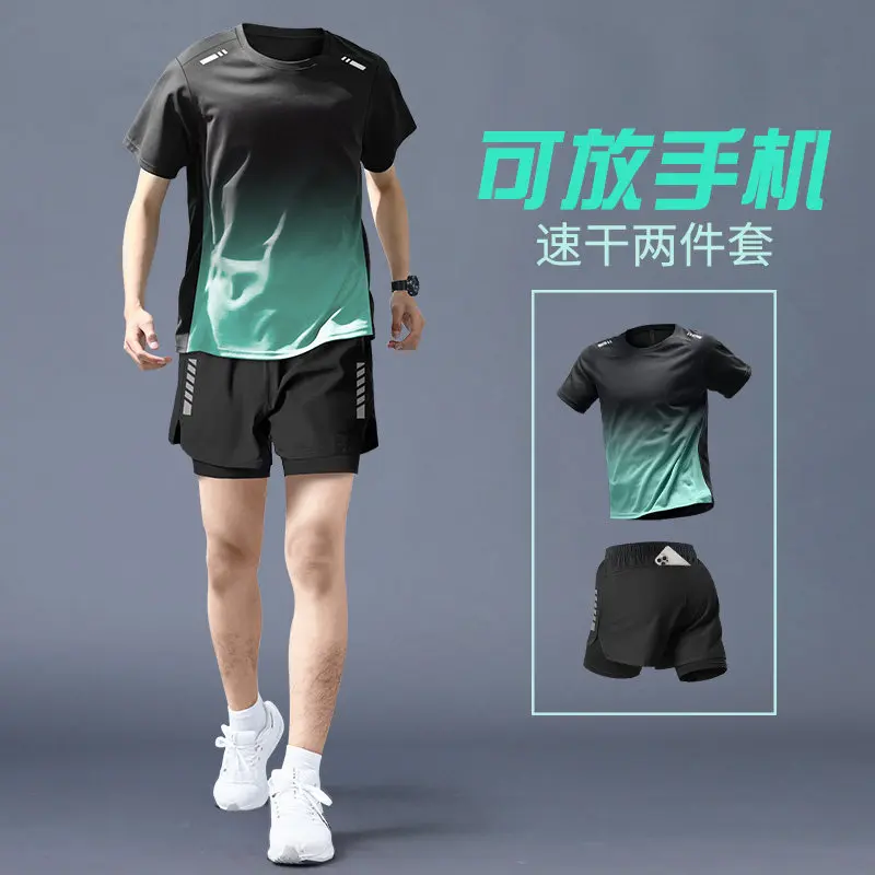 Men's Pro Running Set - Quick  - مراجعة Running Gear وسعره