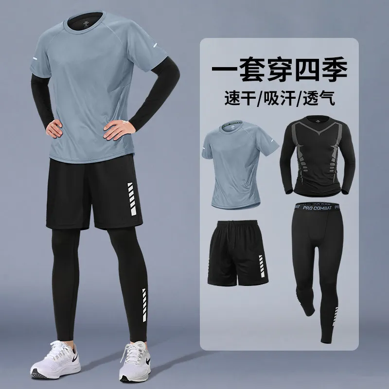 Men's High Elastic Compression - مراجعة Running Gear Quick Dry وسعره