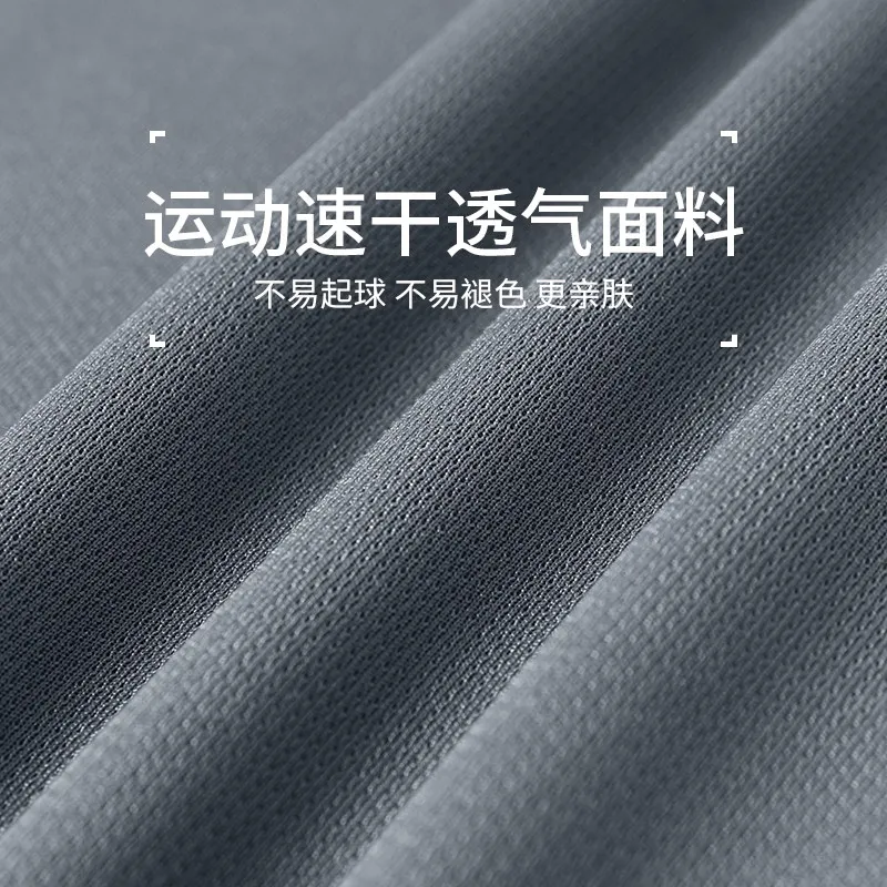 Men's New Spring/Summer Quick- - مراجعة Running Gear Quick Dry وسعره