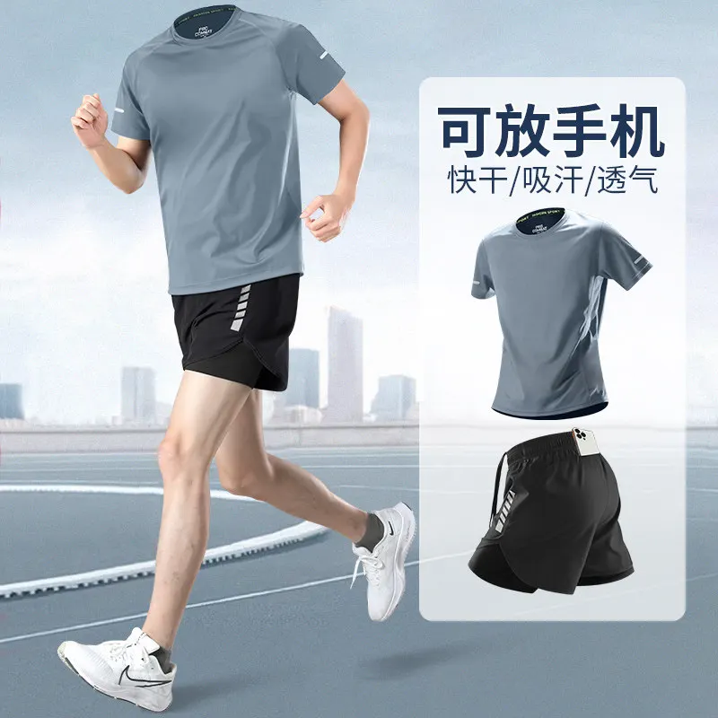 Men's Professional Marathon Tr - مراجعة Running Gear Quick Dry وسعره