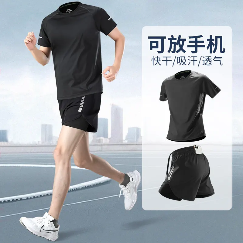 Men's Professional Marathon Tr - مراجعة Running Gear Quick Dry وسعره