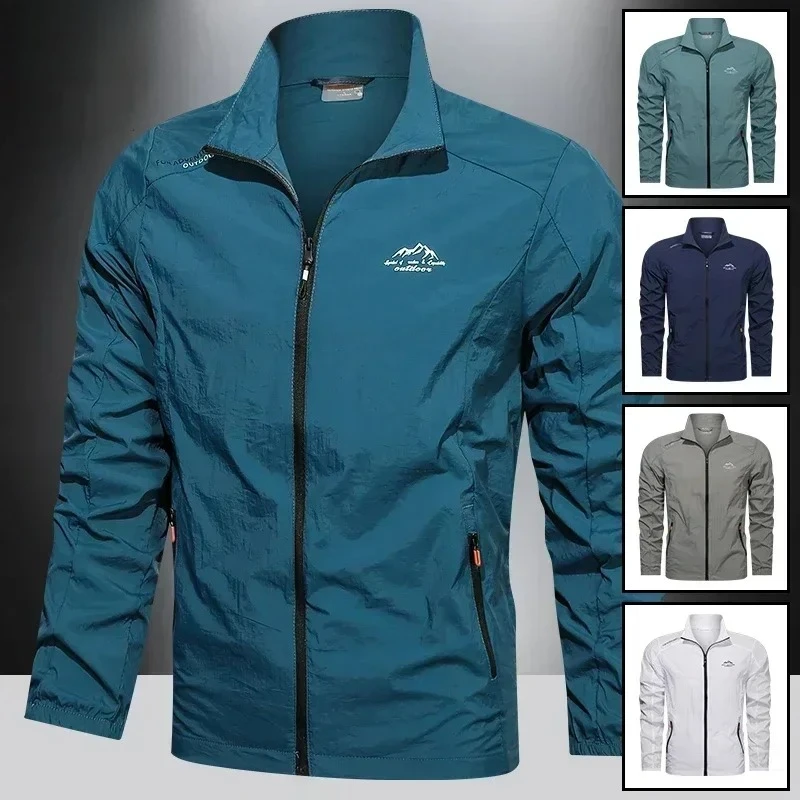 Outdoor Quick Dry Sunscreen Ru - مراجعة Running Gear وسعره