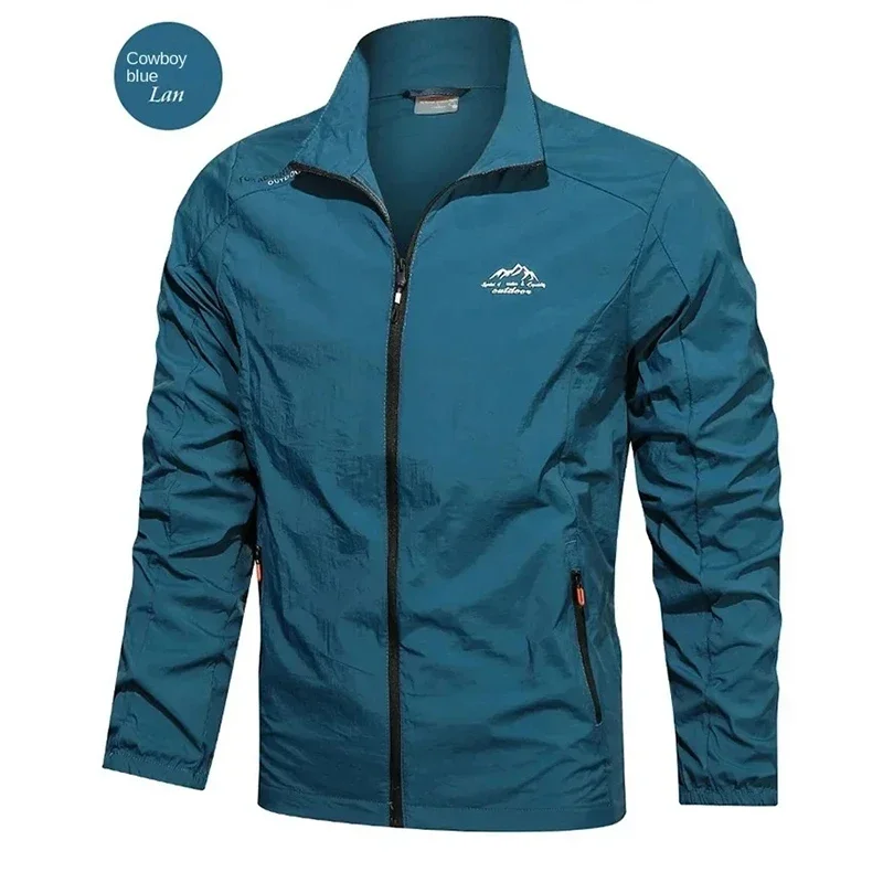 Outdoor Quick Dry Sunscreen Ru - مراجعة Running Gear وسعره