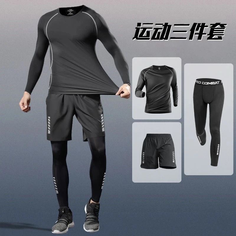 Training Jogging Tracksuits Ru - مراجعة Running Gear وسعره