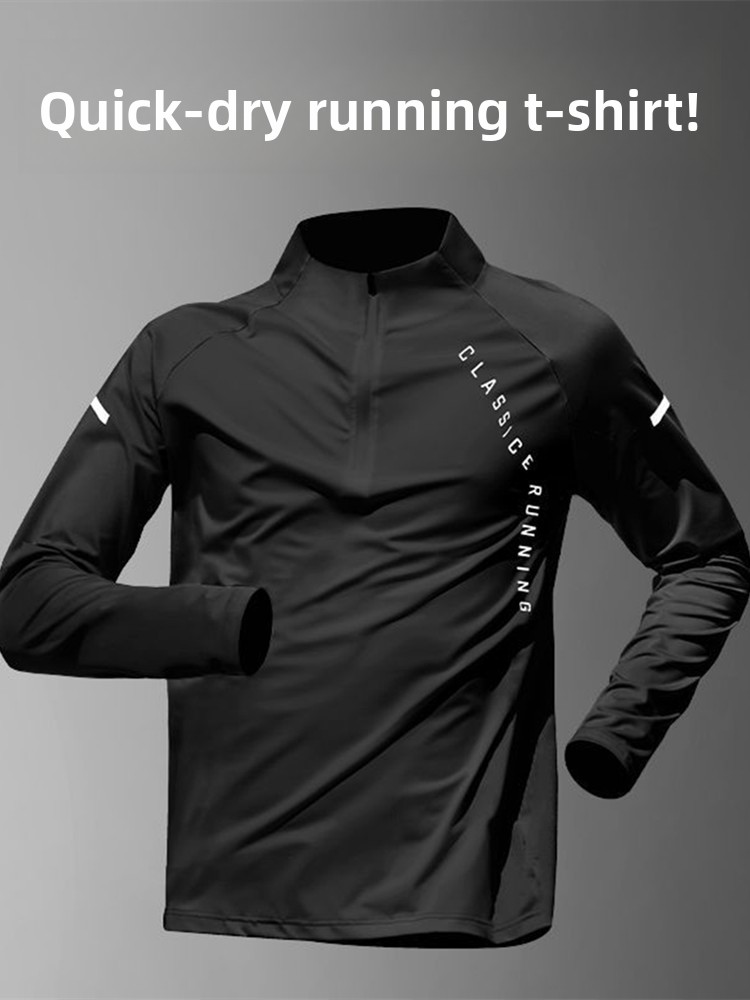 Men's Training Gear Quick Dry  - مراجعة Running Gear Quick Dry وسعره