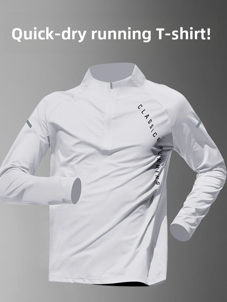 Men's Training Gear Quick Dry  - مراجعة Running Gear Quick Dry وسعره