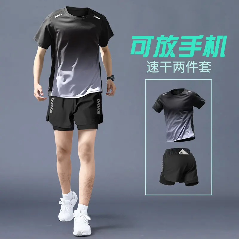 Men's Summer Running Set - Qui - مراجعة Running Gear Quick Dry وسعره