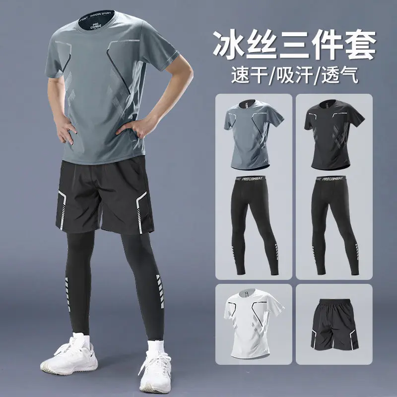 Men's Summer Sports Set Ice Si - مراجعة Running Gear Quick Dry وسعره
