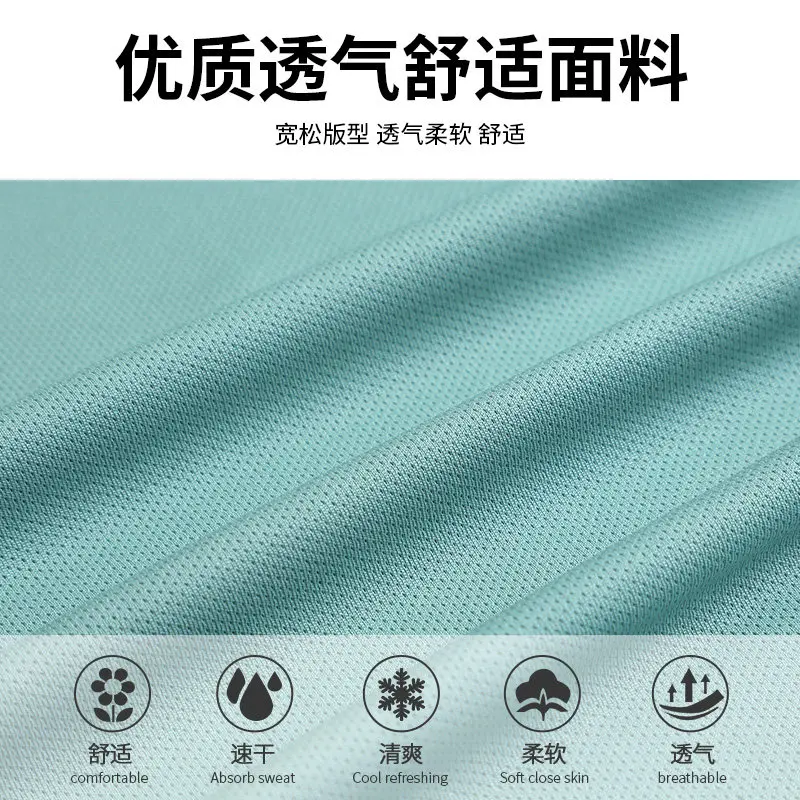 Men's 2-Piece Summer Athletic  - مراجعة Running Gear Quick Dry وسعره