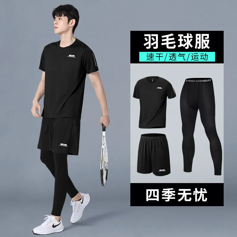 Men's New Summer Compression S - مراجعة Running Gear Long Sleeve وسعره