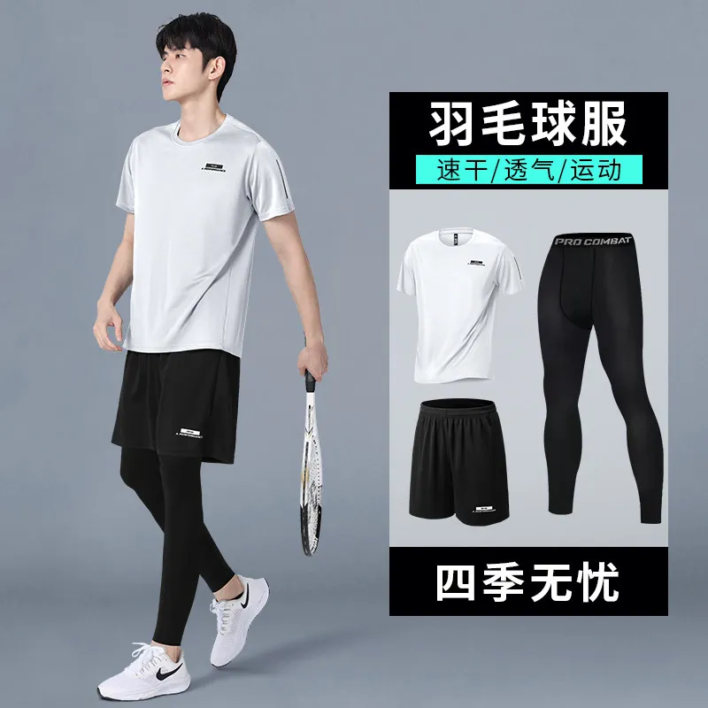 Men's New Summer Compression S - مراجعة Running Gear Long Sleeve وسعره