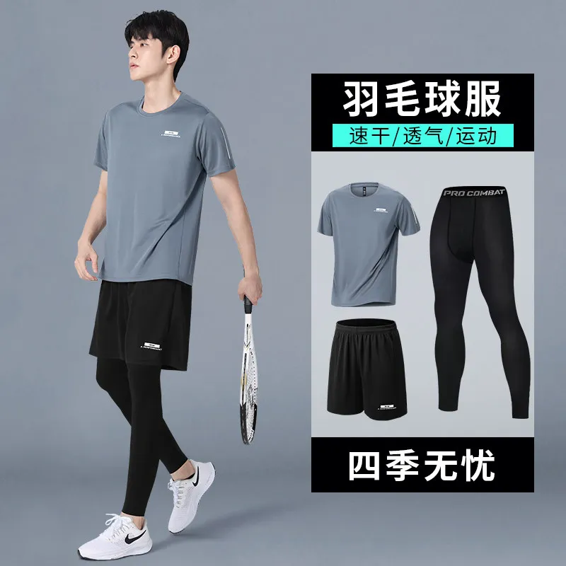 Men's New Summer Compression S - مراجعة Running Gear Long Sleeve وسعره