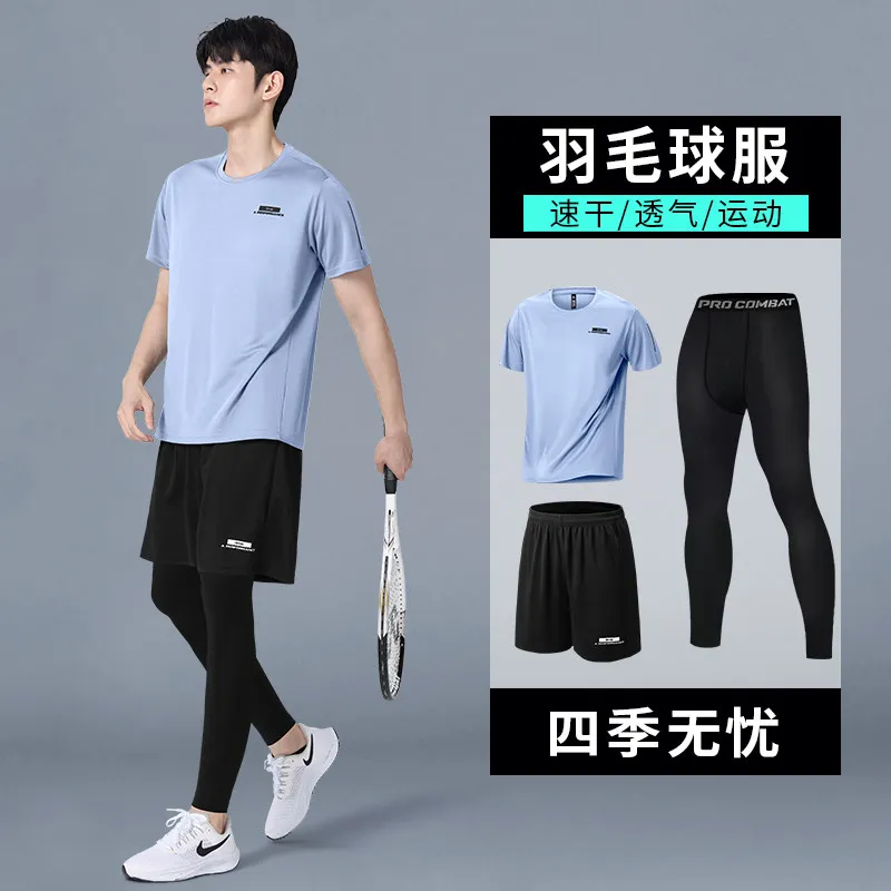 Men's New Summer Compression S - مراجعة Running Gear Long Sleeve وسعره