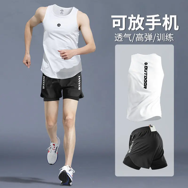 Men's Summer Running Set - Pro - مراجعة Running Gear Quick Dry وسعره