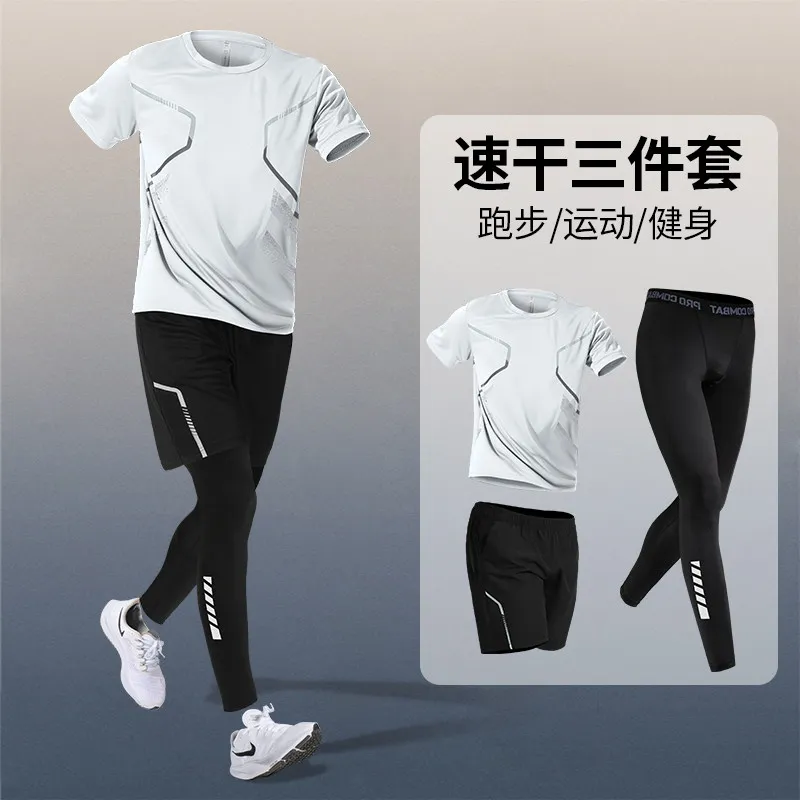 Men's Summer Quick-Dry Sports  - مراجعة Running Gear Quick Dry وسعره