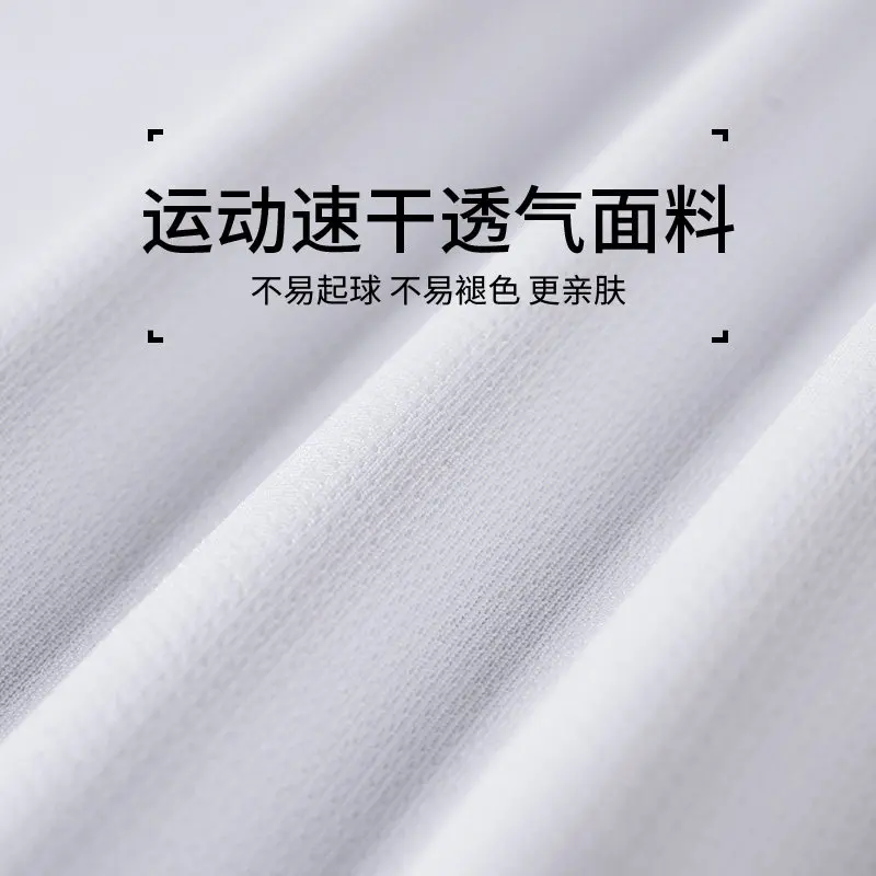 Men's Summer Quick-Dry Sports  - مراجعة Running Gear Quick Dry وسعره