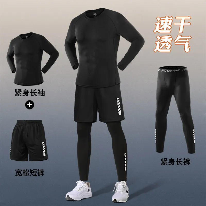 Men's High Elastic Compression - مراجعة Running Gear Quick Dry وسعره