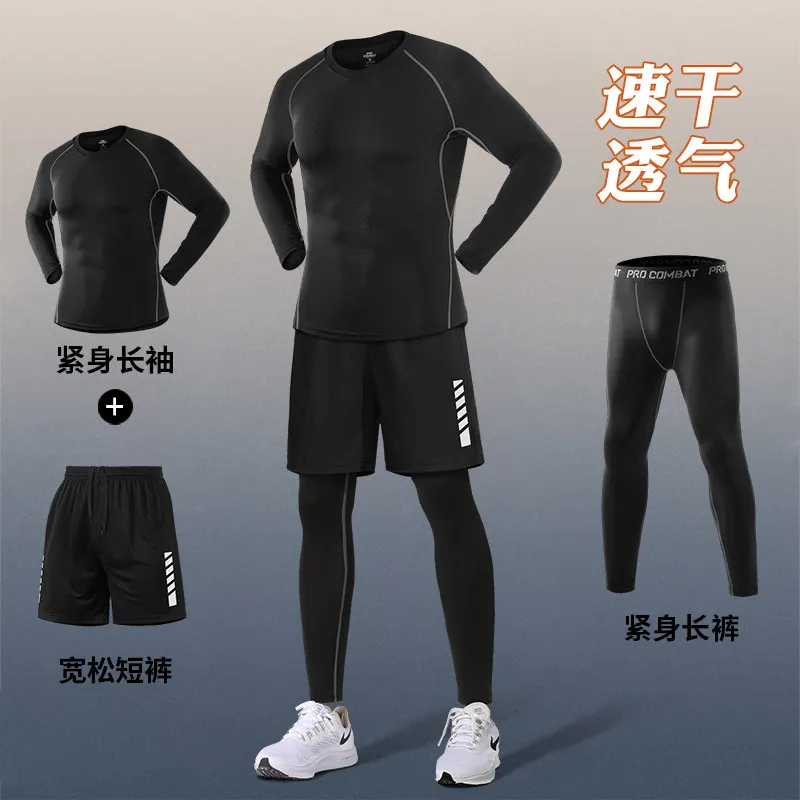 Men's High Elastic Compression - مراجعة Running Gear Quick Dry وسعره